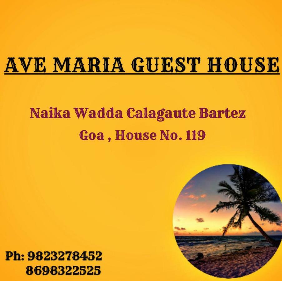 Ave Maria Guest House Gamle Goa Eksteriør billede